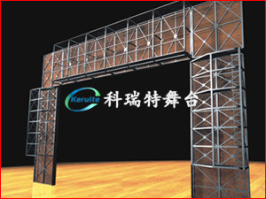 活動(dòng)假臺(tái)口