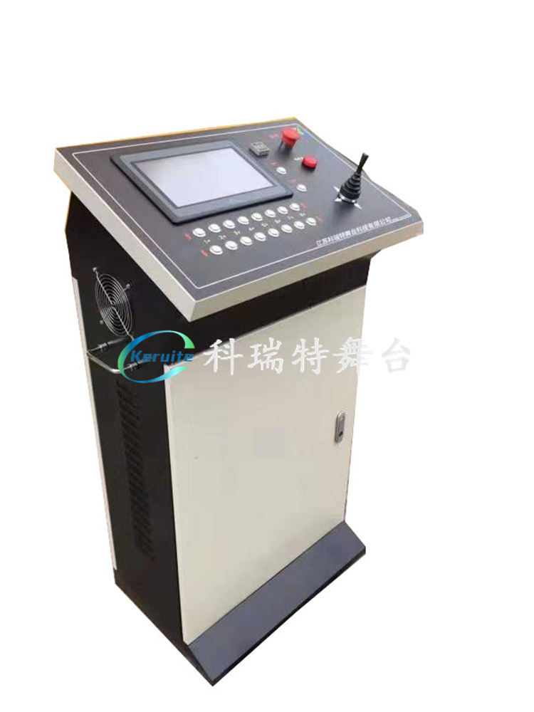 舞臺PLC控制系統